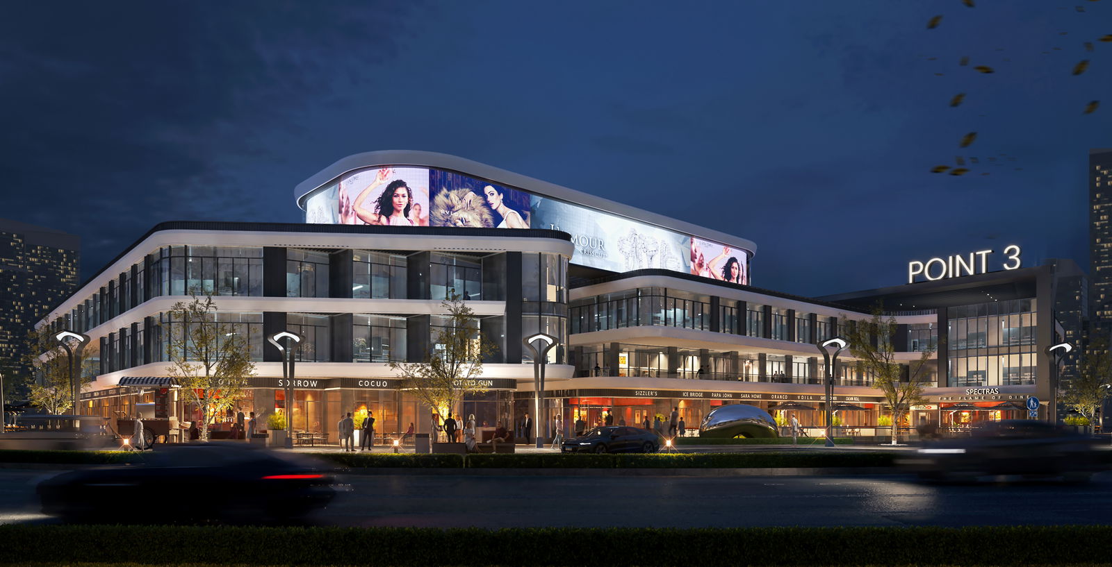 مول Point 3 Mall – مدينة العبور