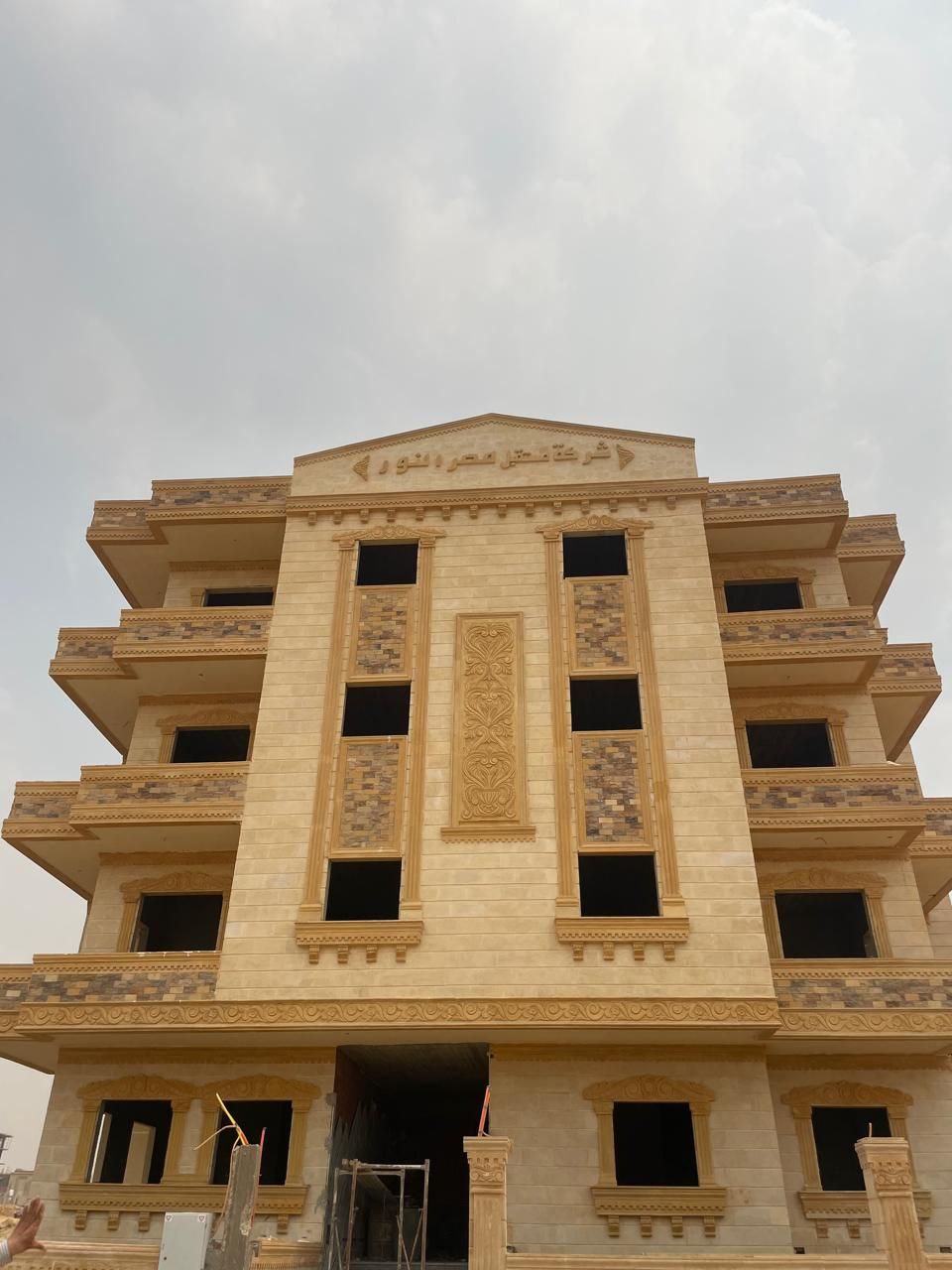 شقق مميزة – بيت وطن – التجمع الخامس (الحي الثالث)
