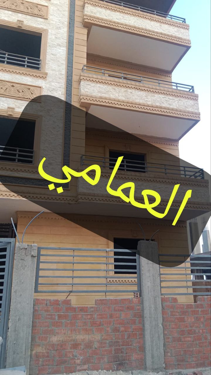 شقة للبيع في بيت وطن – العبور الجديدة