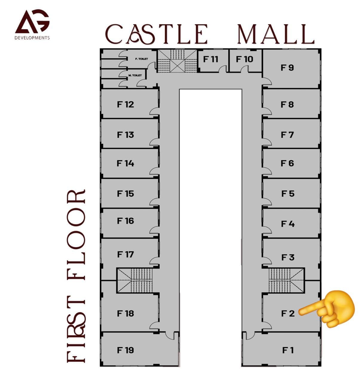 وحدة تجارية مميزة داخل مول Castle Mall