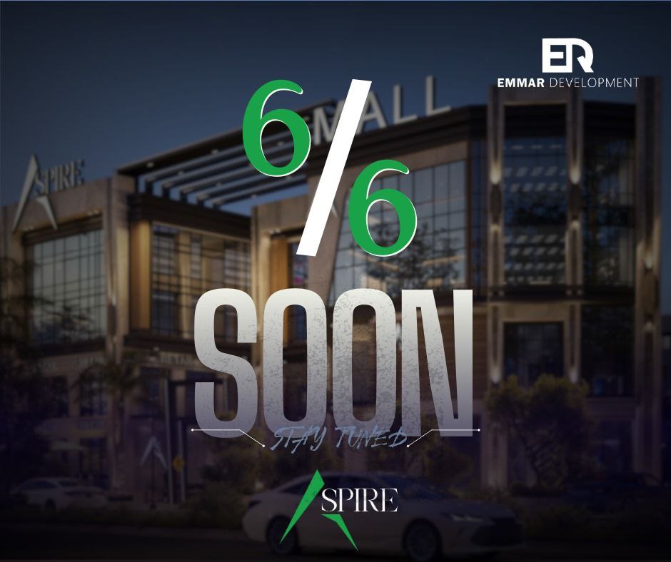 ASPIRE MALL – في قلب المنطقة الترفيهية