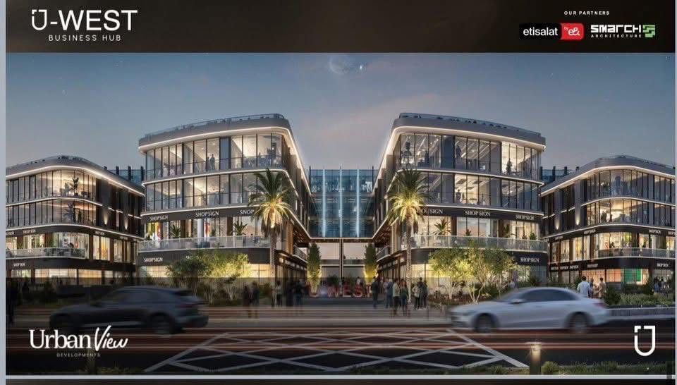 U-WEST Business HUB