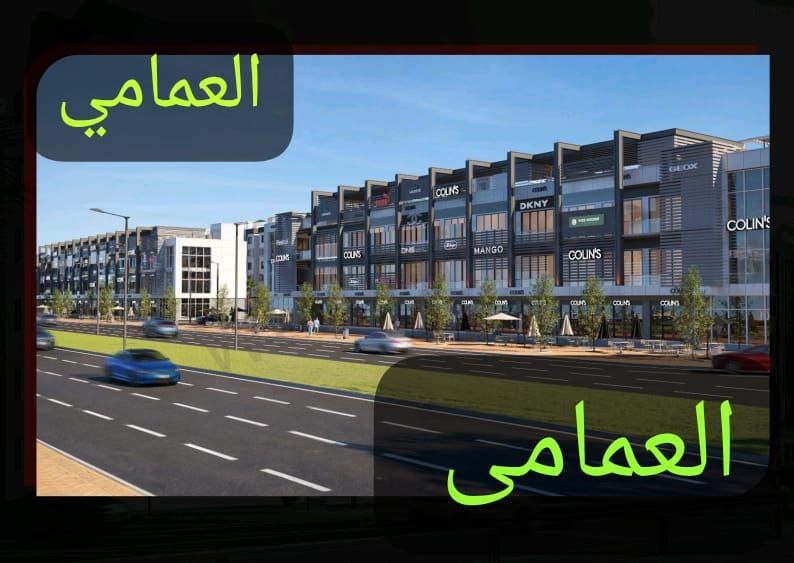River Park – مدينة العبور الجديدة