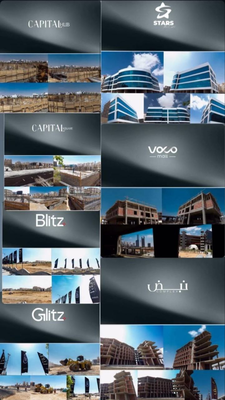 عيادة منفصلة Medora Medical Center – العاصمة الإدارية الجديدة
