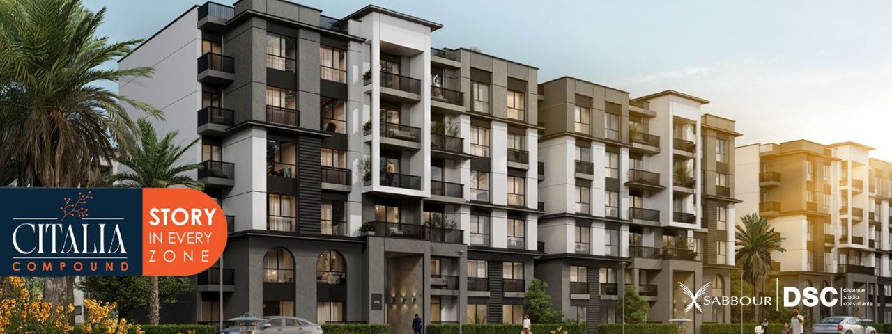 Citalia | Launching Soon لسه في فرصة تعمل EOI لعميلك قبل التسكين