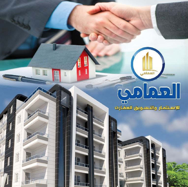 شقة للبيع – الحي الأول، منطقة 800، مدينة العبور