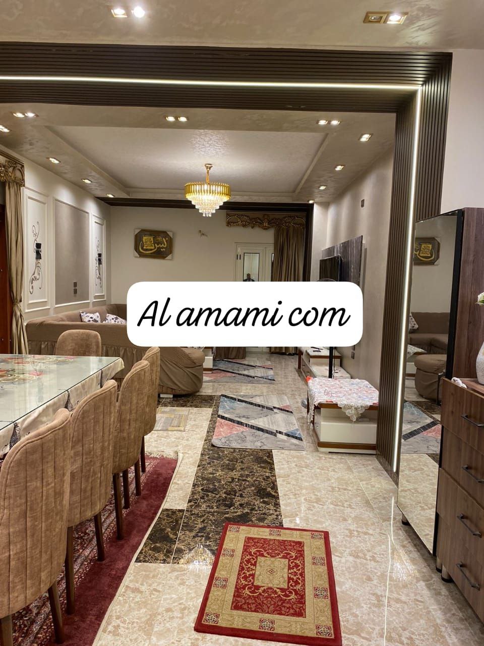 شقة للبيع في الحي التاسع بمدينة العبور