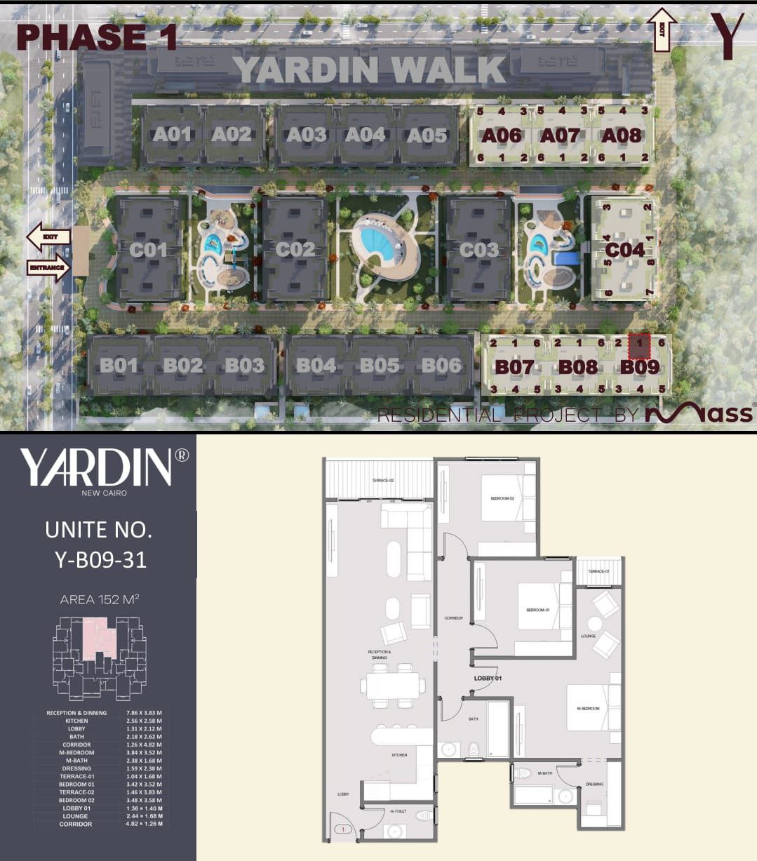 شقة بسعر مميز Yardin – القاهرة الجديدة