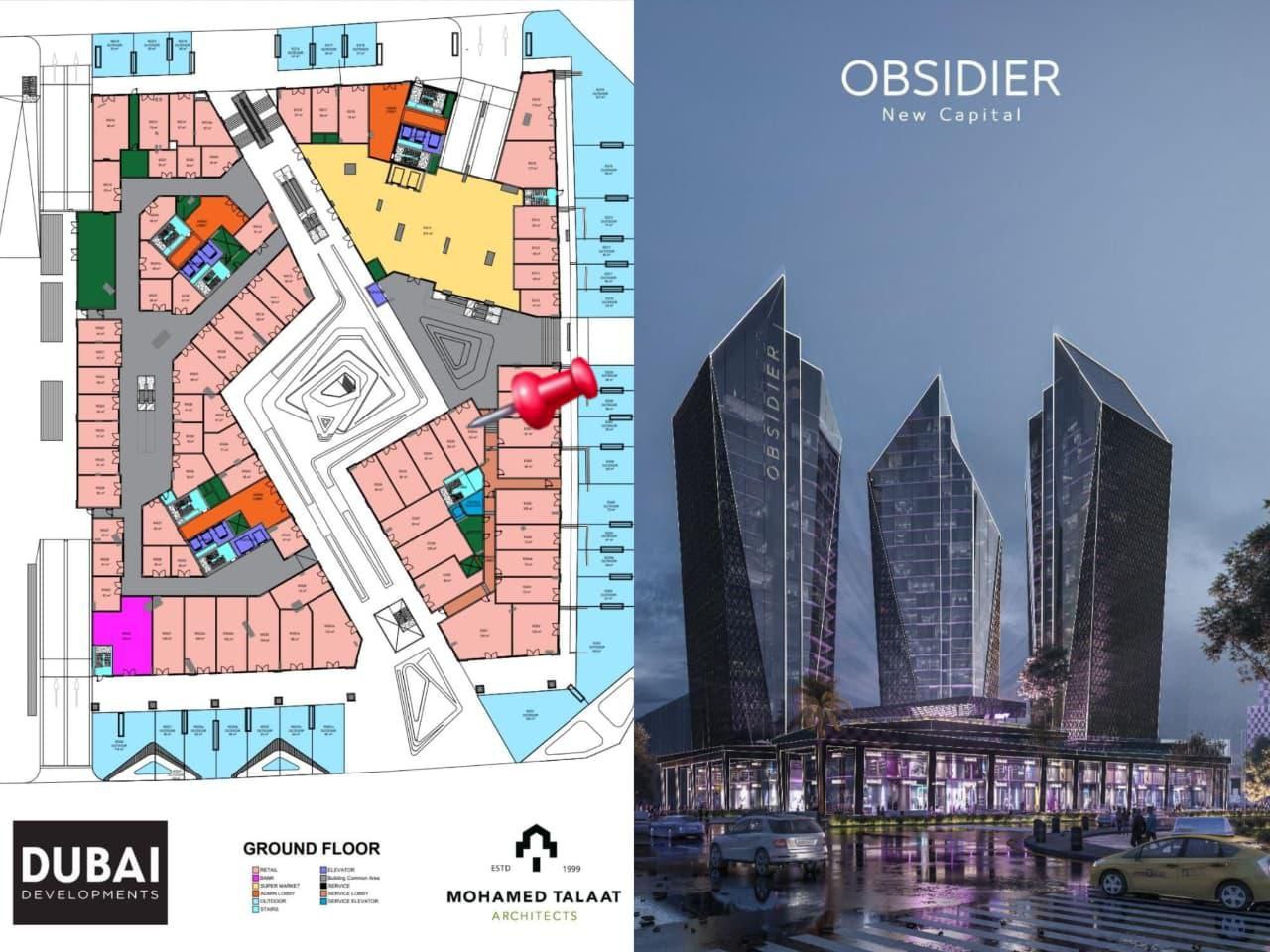 وحدة تجارية للبيع – Obsidier Tower | العاصمة الإدارية