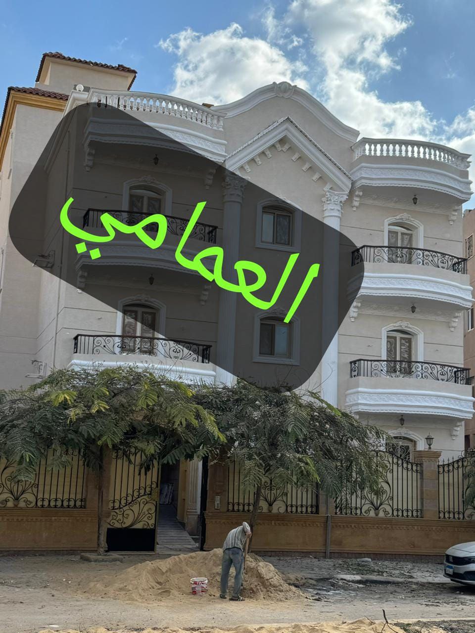 شقة ألترا سوبر لوكس – الحي الأول، منطقة الجولف