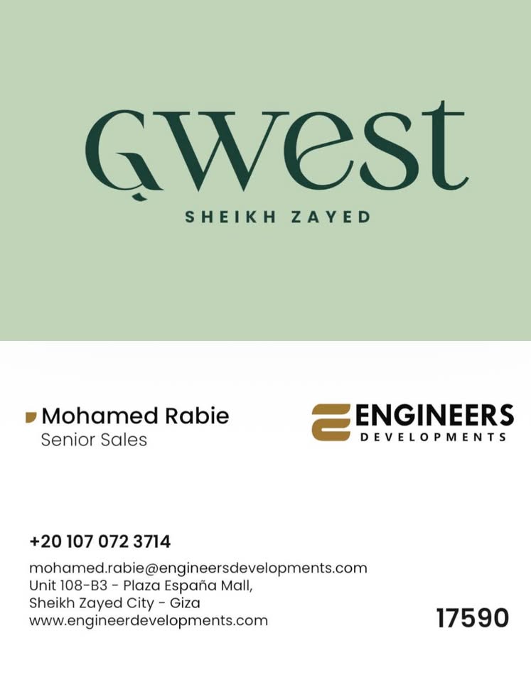 Gwest - Old Sheikh Zayed (ElThawra ElKhadra)
