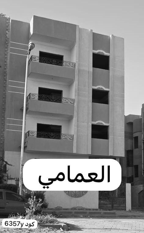 شقة للبيع – حي الشباب (الحي الثامن)