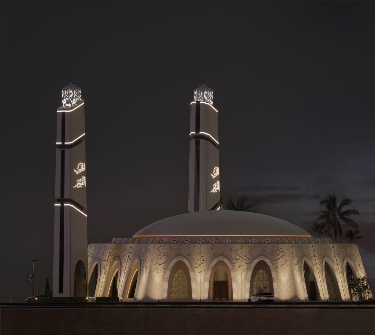Compound Waad – رفاهية متكاملة وأمان مستدام