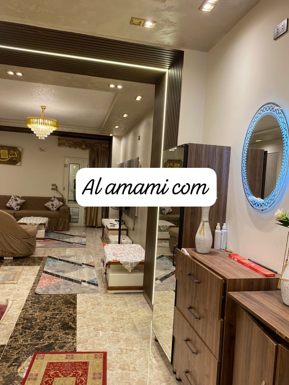 شقة للبيع في الحي التاسع بمدينة العبور